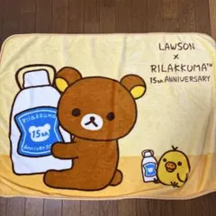2025年最新】リラックマ15周年の人気アイテム - メルカリ