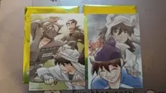 忍たま乱太郎　映画入場者特典 2枚セット　3週目