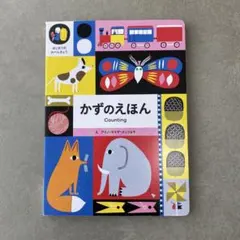 Lala✳︎様 リクエスト 2点 まとめ商品