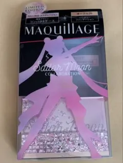 Item thumbnail for item c8f6de14-8309-461d-9542-2337146733fc