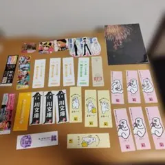 Item thumbnail for item 8cdcb55f-e458-42d3-a019-9a2ddaafaff2