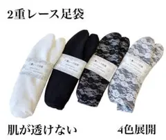 ちいかわ♡様専用ページ