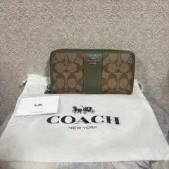 新品未使用⭐️COACH コーチ　シグネチャー柄　長財布　財布　グリーン