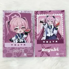 ブルーアーカイブ コユキ 購入特典 トレカ 2枚セット 韓国限定