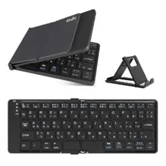 EWIN 折りたたみ式 Bluetoothキーボード 本体