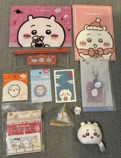 ちいかわグッズ11点まとめ売り