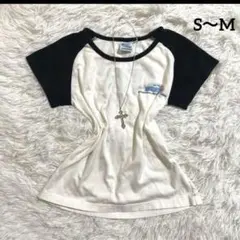本城様専用　3点おまとめ買い