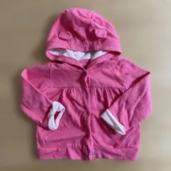 Item thumbnail for item 65c4dd62-073c-4c9c-b6cf-e45b9599e7f0