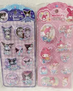 クロミ　マイメロ　ウォーターシール