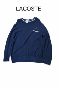 LACOSTE ラコステ ニット セーター ネイビー ワニロゴ 古着 メンズL