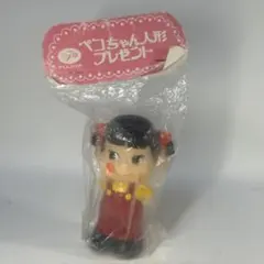 未開封]不二家 ペコちゃん人形 プレゼント ソフビ人形 昭和レトロ 変色