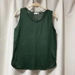 Tricot Reines ノースリーブ ダークグリーン　タンクトップ