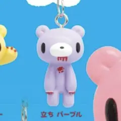 いたずらぐまのグルーミー マスコットチャーム めじるしアクセサリー パープル