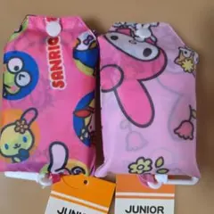 サンリオ&マイメロ　エコバッグ2個セット