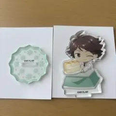 ハイキュー スマイルベースカフェ ランダムアクリルミニスタンド 及川徹