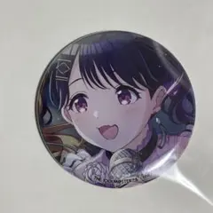 福丸小糸 6th Live グリッター缶バッジ 限定品 未開封 シャニマス