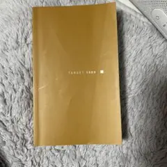 Item thumbnail for item 0e223a56-fdd8-4877-9ff2-7fe3c43dd166