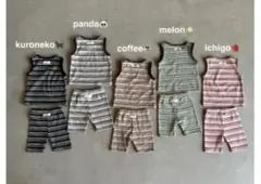 kokokids summer border set up 韓国子供服 - メルカリ