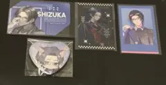 ブレマイ】節見静 3点まとめ売り - メルカリ