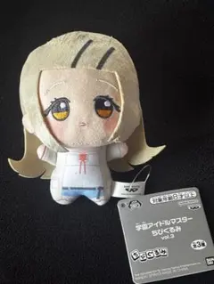 2025年最新】学マス ちびぐるみ 篠澤広の人気アイテム - メルカリ