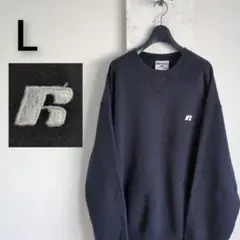 古着　ラッセルアスレティック　スウェット　ブラック　刺繍　プロコットン　L