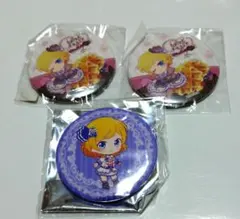 プリティーリズム・オーロラドリーム まるくじ 缶バッジ 高峰みおん
