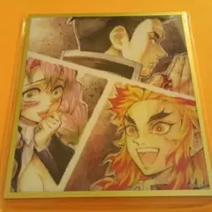 2025年最新】甘露寺蜜璃 webshopくじの人気アイテム - メルカリ