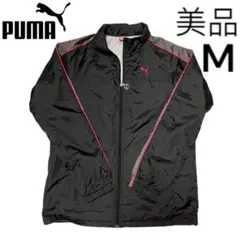 [美品] PUMA プーマ　ナイロンジャケット　M サイズ