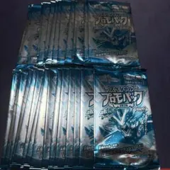 ま*け様 遊戯王OCG STARSTRIKE BLAST 未開封パック 5パック - メルカリ
