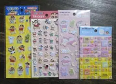 クレヨンしんちゃん シールセット