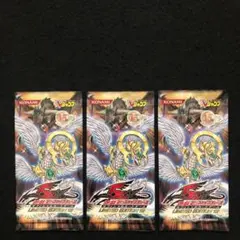 2026年最新】遊戯王 v jump edition 7の人気アイテム - メルカリ