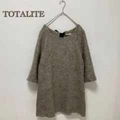【La TOTALITE】モヘヤ混　チュニック　クロップド　ロングニット　日本製