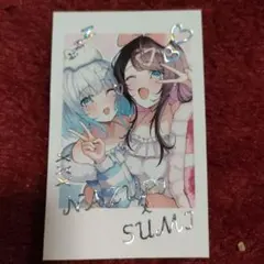 ぱんちゃん様 リクエスト 2点 まとめ商品