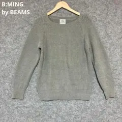 B:MING by BEAMS グレー リブ編み 長袖セーター