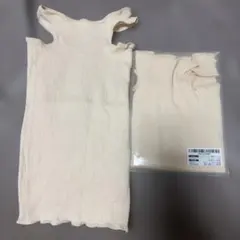 SOWANベビー・キッズ腹巻きタンクトップ２枚セット