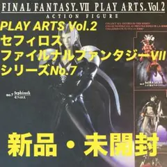 ティファ プロモ プレリリース プレミアム FFTCG FF7 Ⅶ - メルカリ