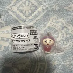 ぜんまいざむらいめじるしアクセサリー ずきんちゃん　新品未開封