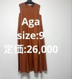 ☆タグ付き未使用☆ Agaノースリーブロングワンピース 新品タグ付き】Aga ノースリーブ ロングワンピース 日本製 定価2.2万円