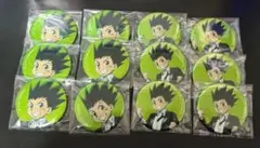 ゴン・アニメイトフェア缶バッジ12個セット