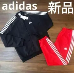 定価8,250円　新品　アディダス　ウインドブレーカー　セットアップ　メンズ