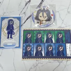 ウィンブレ くじ引き堂 杉下