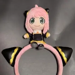 SPY×FAMILY　アーニャ　カチューシャ　USJ　ユニバ