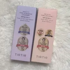 TIRTIR マスクフィットトーンアップエッセンス、ラベンダー