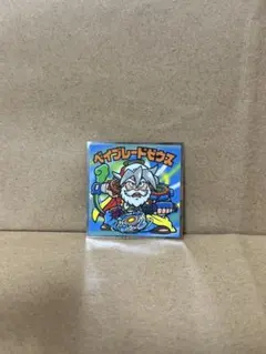 Item thumbnail for item 1004fe1f-c427-426c-b96b-97ac770be1fc