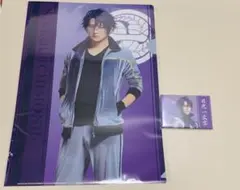 くじラック　十口伝　日光一文字