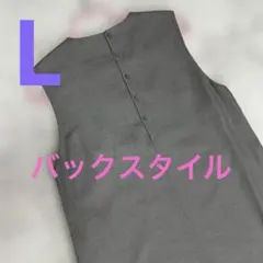 美品❣️バックボタンジュンスカ