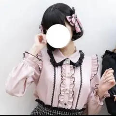 Item thumbnail for item 874a68d0-2216-44dc-914b-21dc9528d2a9