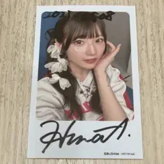 新品未使用品　フォトカード　 青木陽菜　直筆サイン チェキ風フォトカード 青木陽菜 直筆サイン ④ - メルカリ