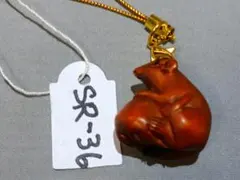 Item thumbnail for item 503efb4b-f646-4e71-a6e3-54cfd4d79648