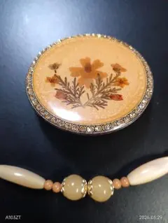 Item thumbnail for item a3cfb5b6-6390-4ddd-8387-d8cd7ace3298